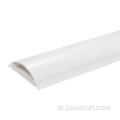 50*15mm PVC نصف مستدير قناة الكبلات trunking